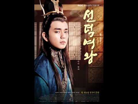 Free download mp3 soundtrack the great queen seondeok